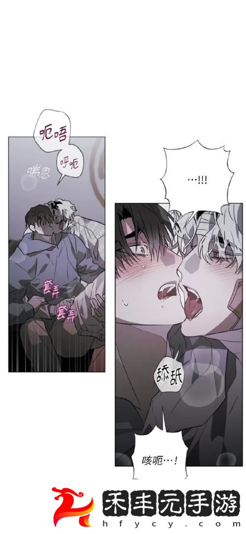 網友直言