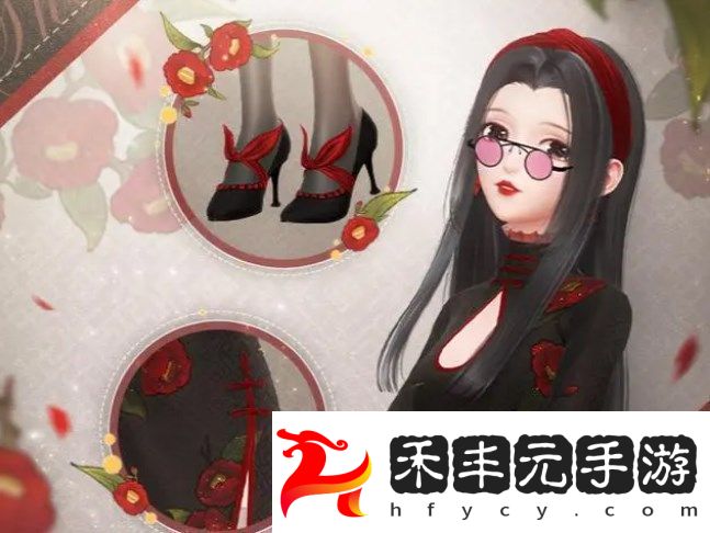 復古膠片**搭配套裝完美
