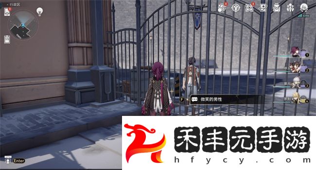 崩壞星穹鐵道曼德拉效應成就獲取方法