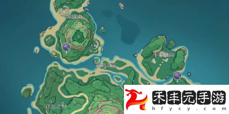 稻妻地靈位置介紹