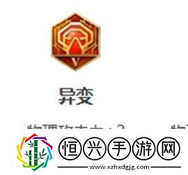 王者榮耀2025s38賽季姬小滿最強出裝介紹