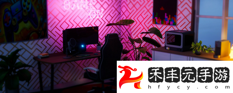 inZOI宅女游戲室房間分享
