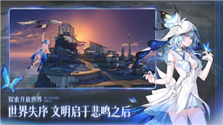 探索不同方式獲取飛機的秘訣與技巧
