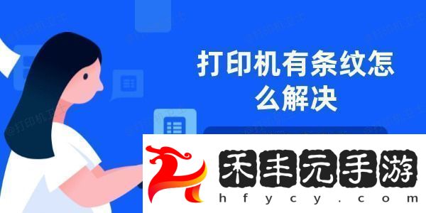 試試這些方法