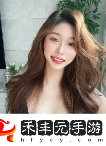 三飛兒媳女兒