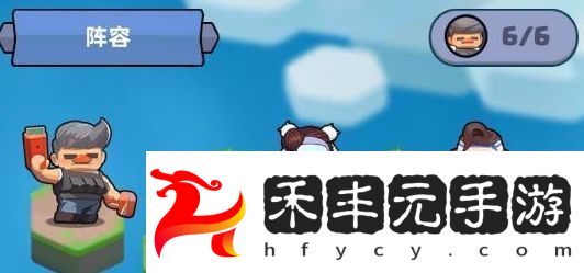決戰(zhàn)之地陣容選擇攻略