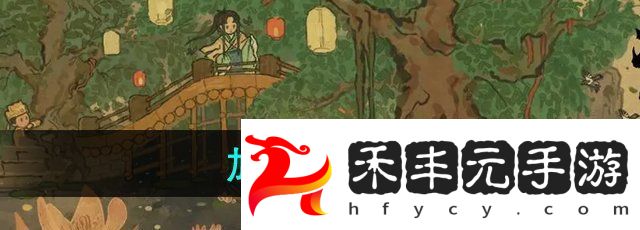 加好友方法