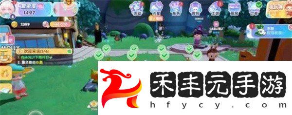 英雄聯盟手游5.2d版本裝備調整詳情