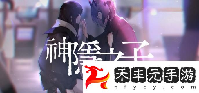 新手池選擇推薦