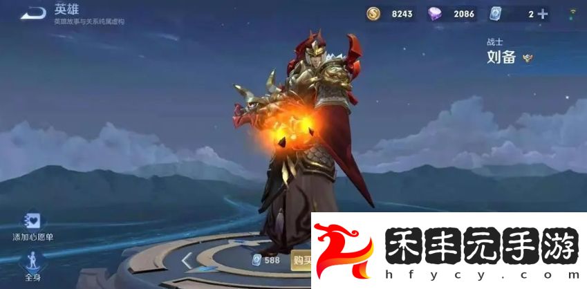 王者榮耀怎么克制李白