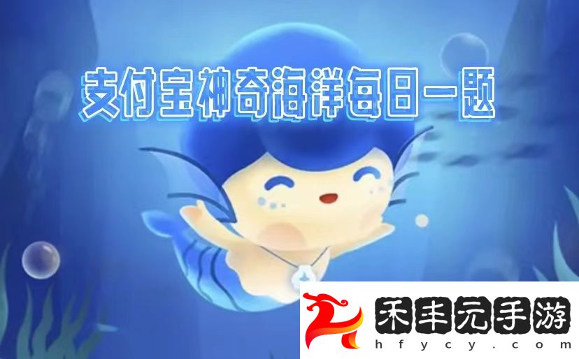 考考你海蜇的觸手有毒嗎