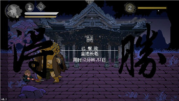 阿瓦隆之王主堡升級條件解析