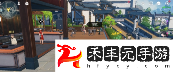 鳴潮清湯如何解鎖