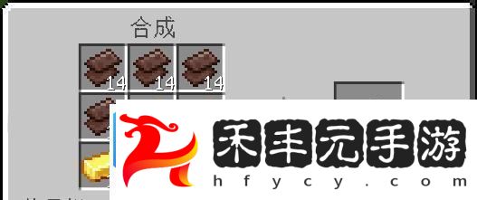 我的世界金錠在方塊世界中的妙用！