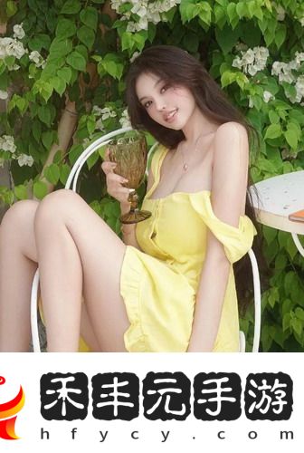 免費(fèi)觀看十八歲以上電視劇，探索刺激與禁忌的邊界
