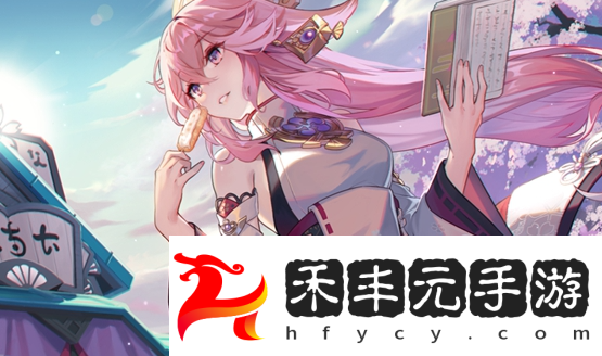 原神女角色受歡迎排名