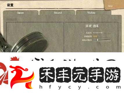 塑戰(zhàn)核心游戲特色內(nèi)容介紹