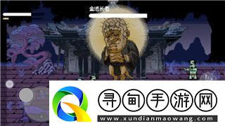 詳細操作步驟與技巧解析