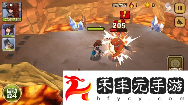 全民打怪獸里那些裝備的抉擇路
