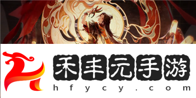 無期迷途曜舞祭天燭介紹