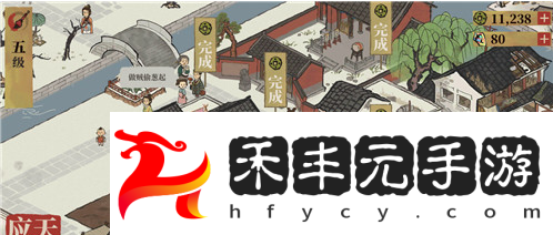 加好友方法
