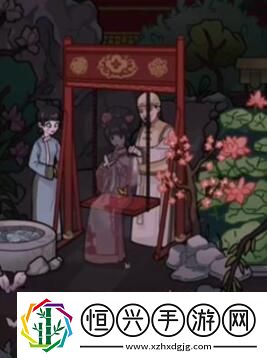 隱秘的檔案血染御花園攻略