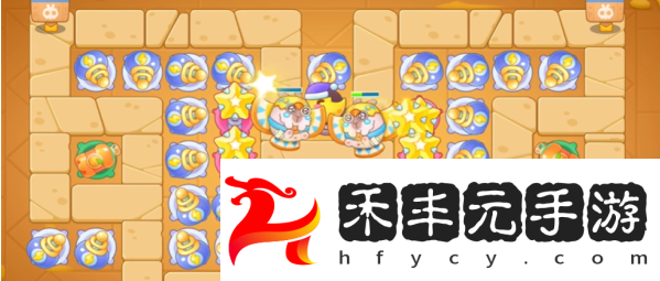 保衛蘿卜4法老歸來第73關通關攻略