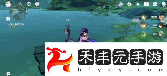 原神