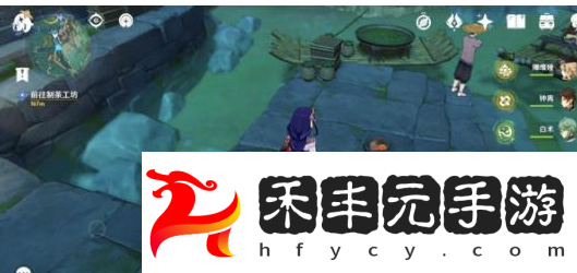 原神