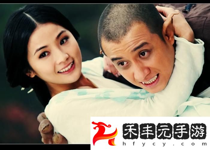 用戶