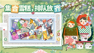 助你掌控游戲的關鍵操作