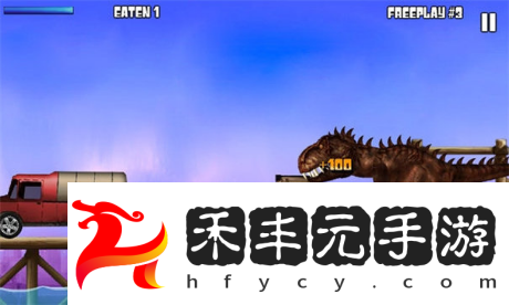 霸王龍覺(jué)醒無(wú)限子彈無(wú)限生命游戲
