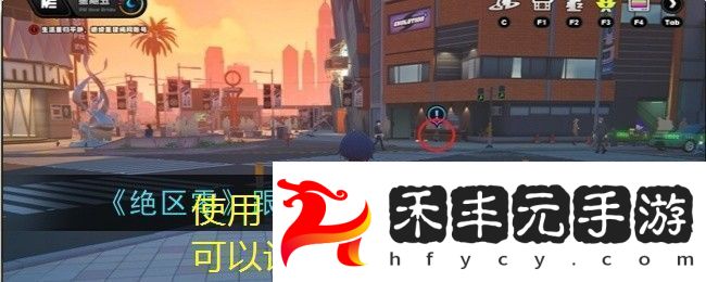 航海王熱血航線巴爾托洛梅奧技能解析及玩法攻略