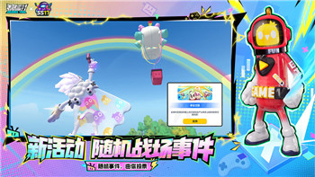 揭秘游戲中的隱藏區域與秘密通道