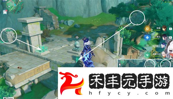 原神