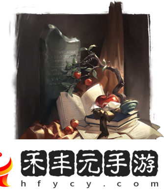 APPle是否值得培養(yǎng)
