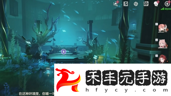 幽夜幻夢任務(wù)攻略