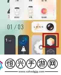 vivo怎樣切換經典桌面