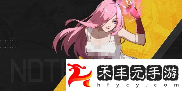 新人物一覽