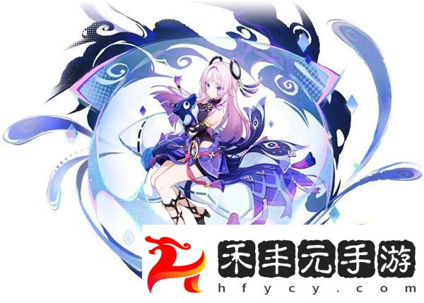 原神茜特菈莉星級說明