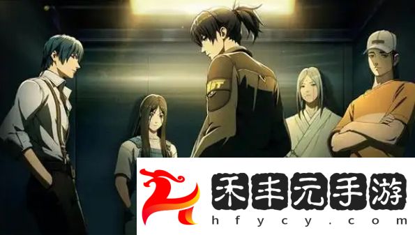 新人物一覽
