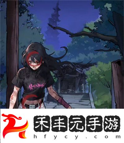 崩塌之時通關(guān)攻略