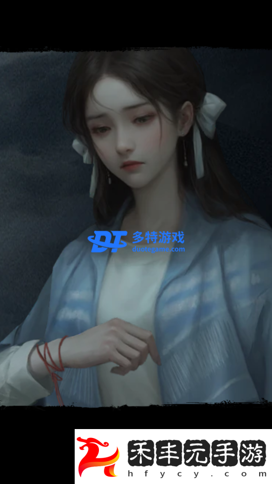 紙嫁衣7卿不負(fù)第五章怎么過