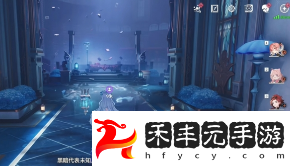 幽夜幻夢任務(wù)攻略