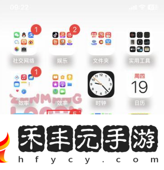 蘋果手機錢包在什么地方