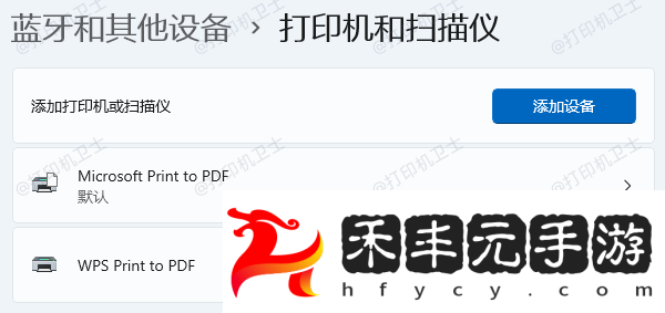 這三種方法快速搞定