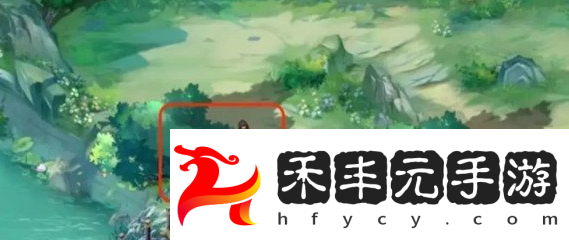 第九章寶箱位置攻略