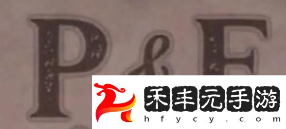 第六章過關攻略