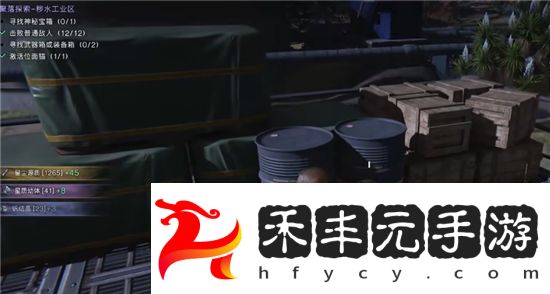 七日世界穢水工業(yè)區(qū)神秘寶箱位置在哪