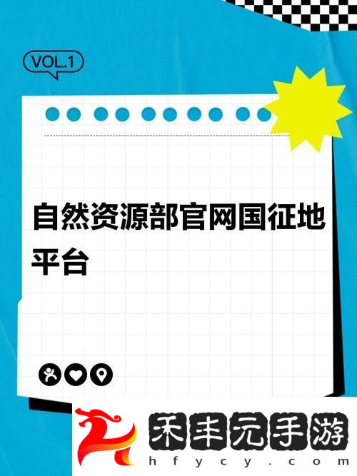 網友